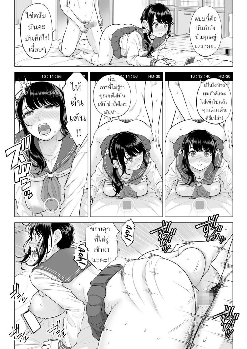 Doujin-Lc- อ่าน โดจิน มังฮวา เกาหลี ญี่ปุ่น จีน แปลไทย แม่บ้านสาวที่ไม่รู้เรื่องอะไรเลยสักนิด [Date Roku] ตอนที่ 1 2 3 4 5 6 7 8 9 10 11 12 13 14 ฟรี ไม่มีโฆษณา อ่าน โดจิน Manhwa เกาหลี ญี่ปุ่น จีน เรามีครบ คัดมาให้เน้นๆ โดจิน 18+ รับประกันความฟินโดย  Doujin Lc