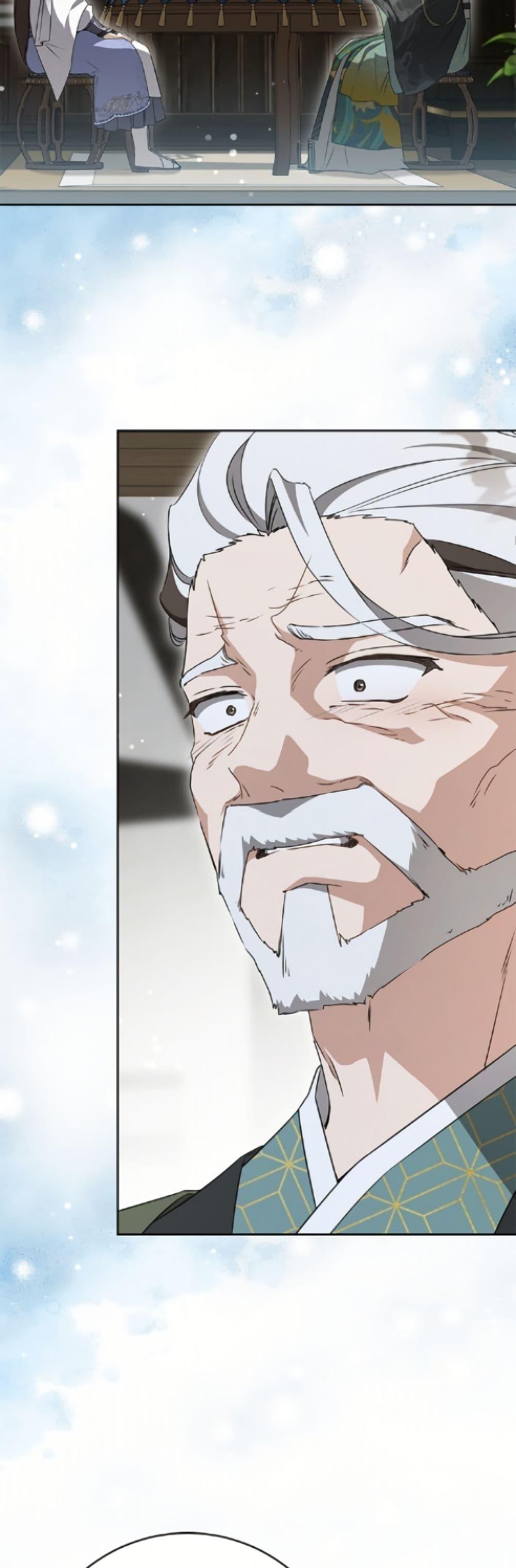 Manga-lc-com อ่านมังงะ อ่านการ์ตูน ออนไลน์ ฟรี I Became the Despised Granddaughter of the Powerful Martial Arts Family ตอนที่ 1 2 3 4 5 6 7 8 9 10 11 12 13 14 ฟรี ไม่มีโฆษณา Manga-lc - อ่าน มังงะ อ่าน การ์ตูน ออนไลน์ อ่านมังงะ ฟรี