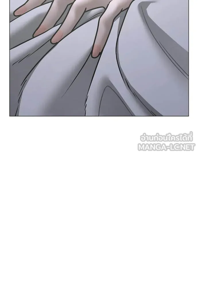 reality ตอนที่ 180 รูปที่ 155