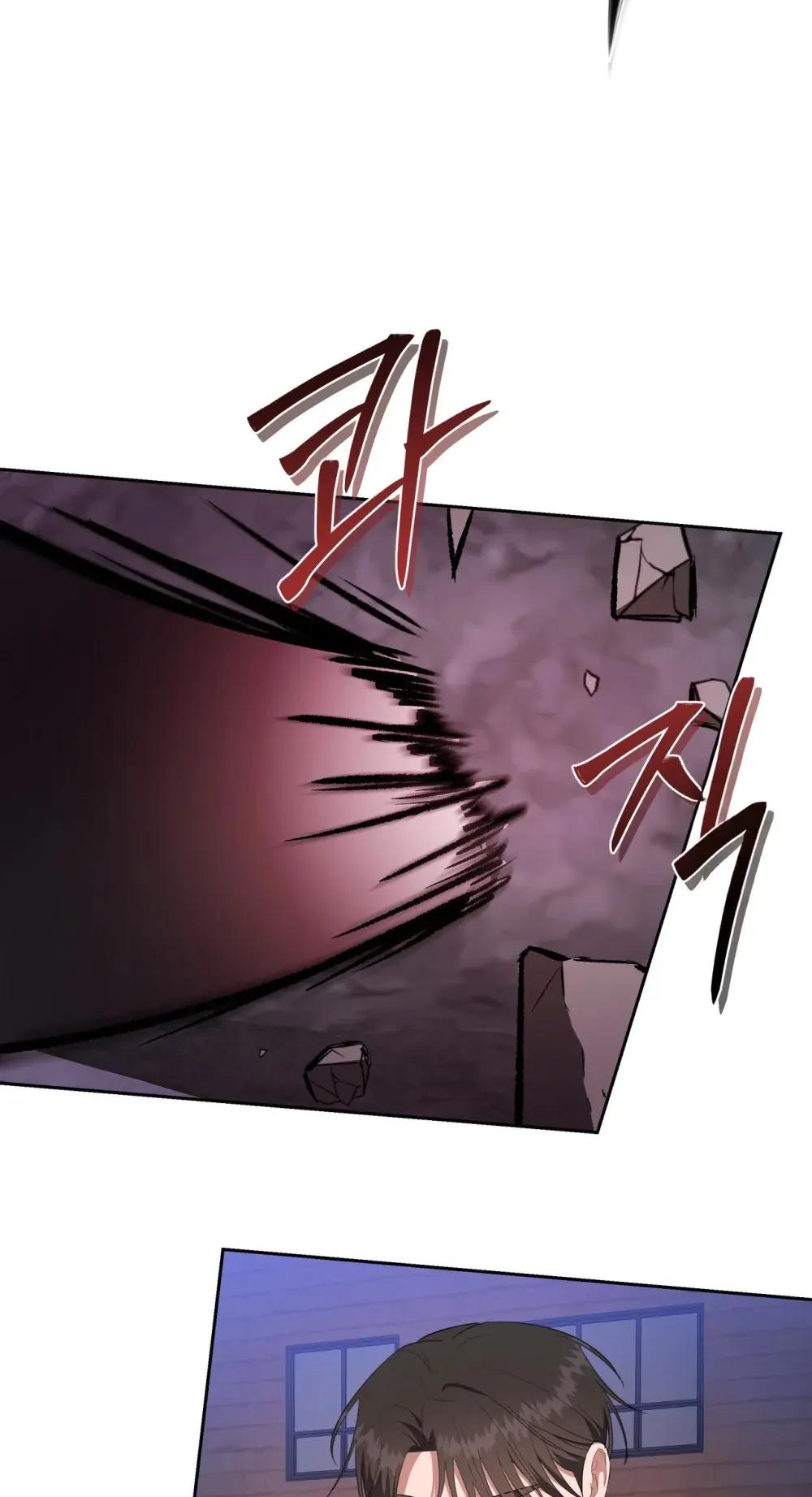 Manga-lc-com อ่านมังงะ อ่านการ์ตูน ออนไลน์ ฟรี Surviving the Ruined World ตอนที่ 1 2 3 4 5 6 7 8 9 10 11 12 13 14 ฟรี ไม่มีโฆษณา Manga-lc - อ่าน มังงะ อ่าน การ์ตูน ออนไลน์ อ่านมังงะ ฟรี