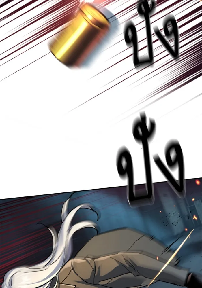 พี่ชายสายบอดี้การ์ด ตอนที่ 244 รูปที่ 119