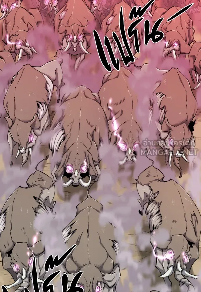 ยอดสถาปนิกผู้พิทักษ์อาณาจักร ตอนที่ 77 รูปที่ 6