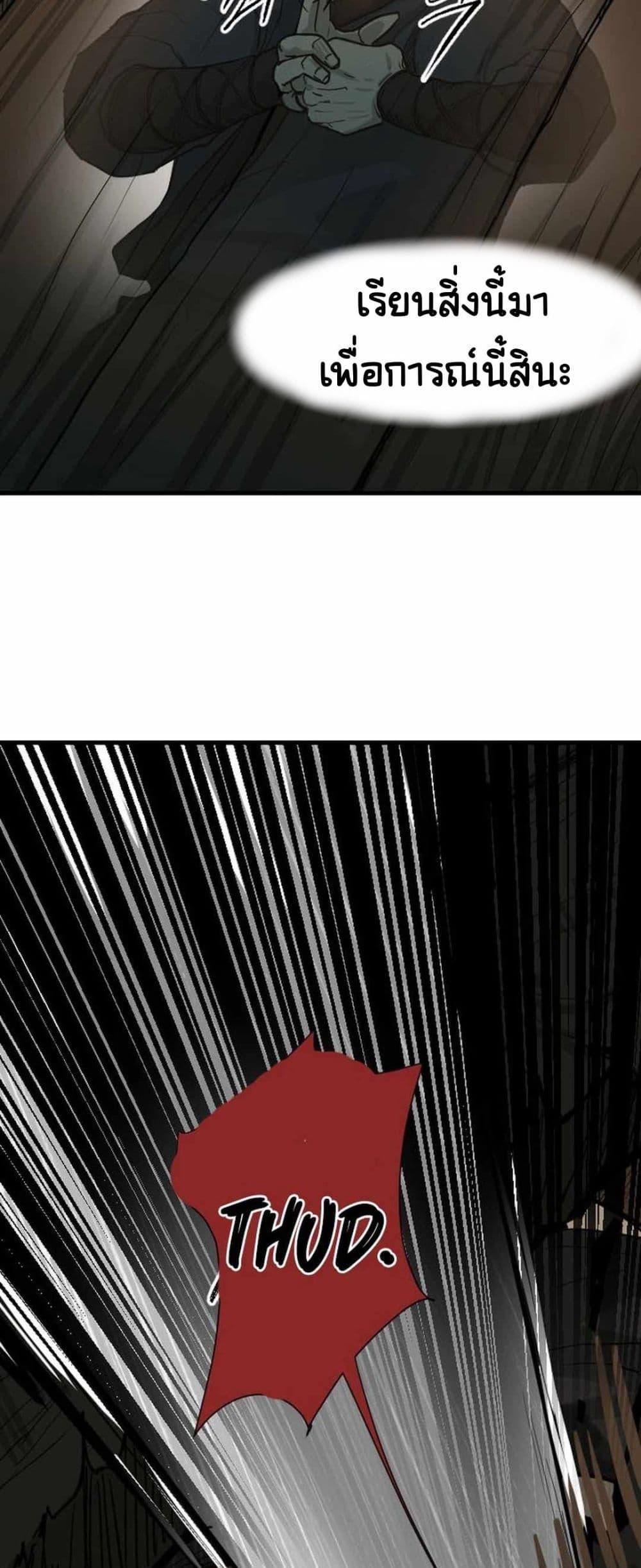 Manga-lc-com อ่านมังงะ อ่านการ์ตูน ออนไลน์ ฟรี The Demonic Warrior ตอนที่ 1 2 3 4 5 6 7 8 9 10 11 12 13 14 ฟรี ไม่มีโฆษณา Manga-lc - อ่าน มังงะ อ่าน การ์ตูน ออนไลน์ อ่านมังงะ ฟรี