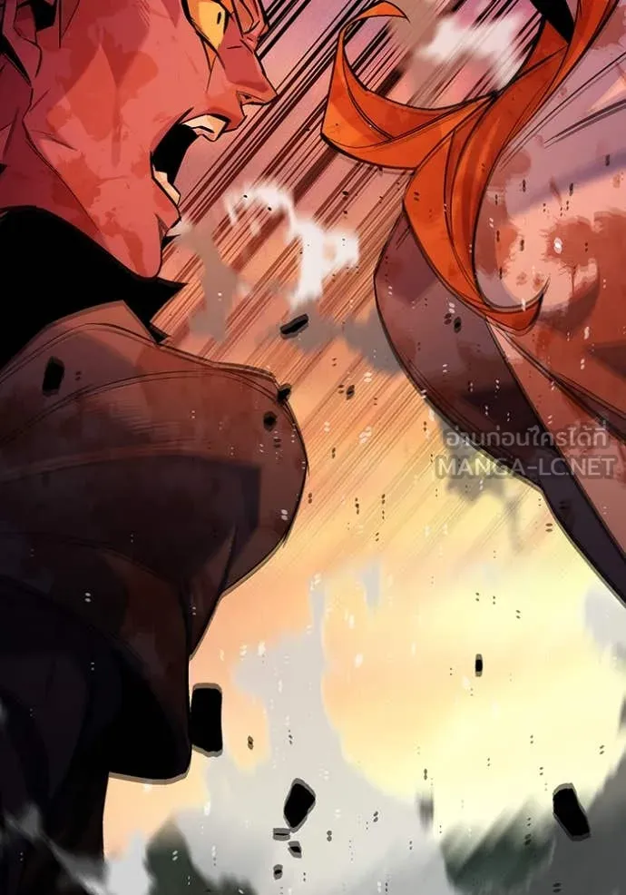 แยกร่าง ล่าอัตโนมัติ ตอนที่ 172 รูปที่ 109