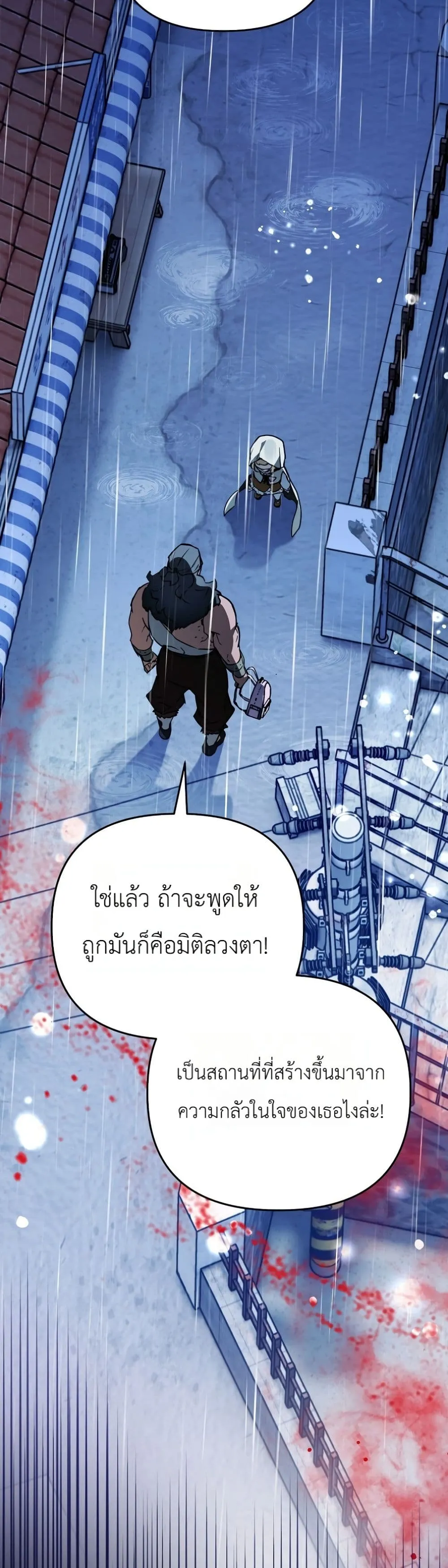 Manga-lc-com อ่านมังงะ อ่านการ์ตูน ออนไลน์ ฟรี Secretly Strong and Searching for My Daddy ตอนที่ 1 2 3 4 5 6 7 8 9 10 11 12 13 14 ฟรี ไม่มีโฆษณา Manga-lc - อ่าน มังงะ อ่าน การ์ตูน ออนไลน์ อ่านมังงะ ฟรี