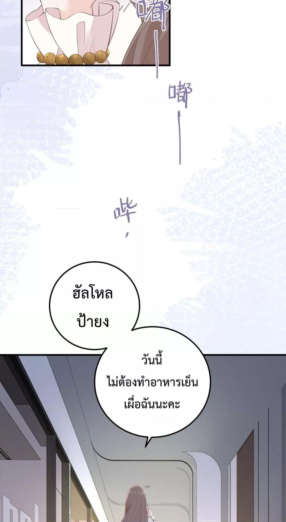 Manga-lc-com อ่านมังงะ อ่านการ์ตูน ออนไลน์ ฟรี 100DaysofMar ตอนที่ 1 2 3 4 5 6 7 8 9 10 11 12 13 14 ฟรี ไม่มีโฆษณา Manga-lc - อ่าน มังงะ อ่าน การ์ตูน ออนไลน์ อ่านมังงะ ฟรี