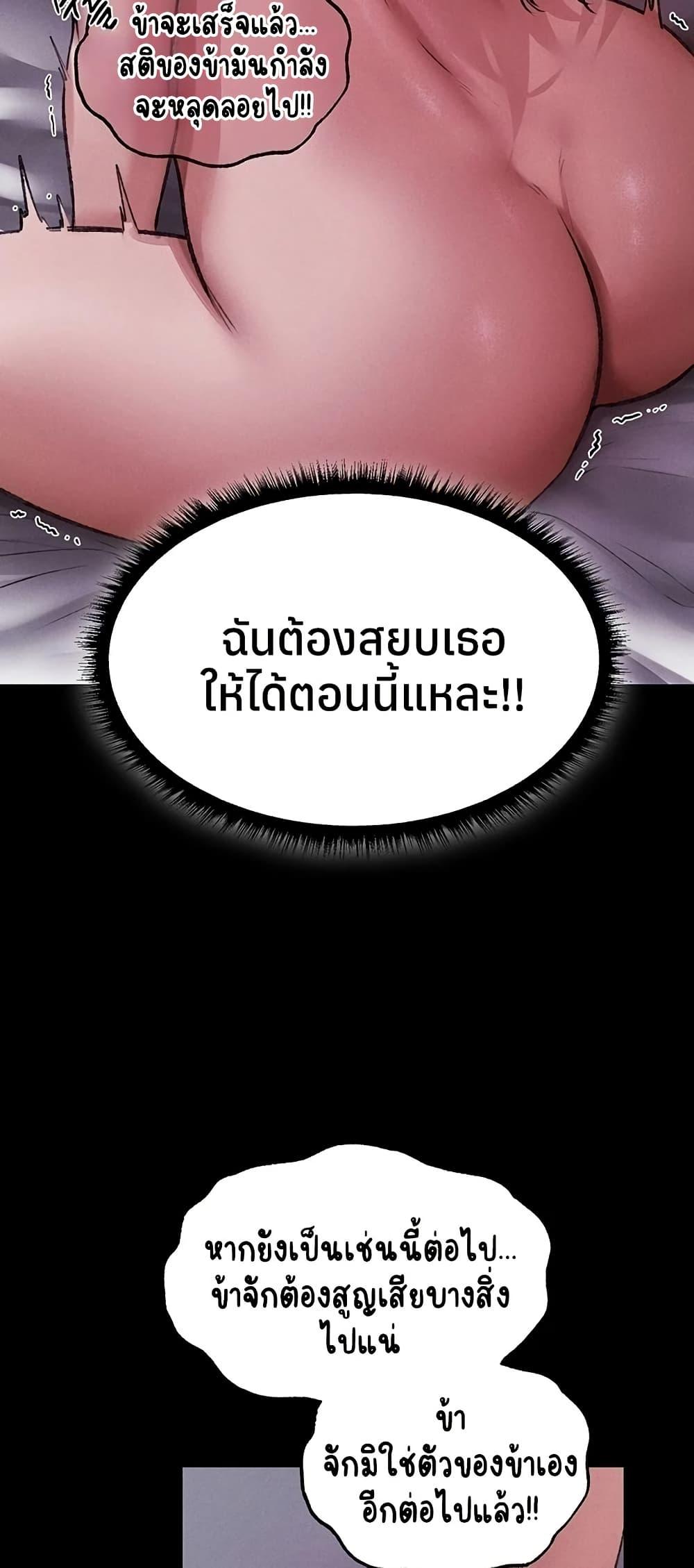 Doujin-Lc- อ่าน โดจิน มังฮวา เกาหลี ญี่ปุ่น จีน แปลไทย MILF Hunting ตอนที่ 1 2 3 4 5 6 7 8 9 10 11 12 13 14 ฟรี ไม่มีโฆษณา อ่าน โดจิน Manhwa เกาหลี ญี่ปุ่น จีน เรามีครบ คัดมาให้เน้นๆ โดจิน 18+ รับประกันความฟินโดย  Doujin Lc