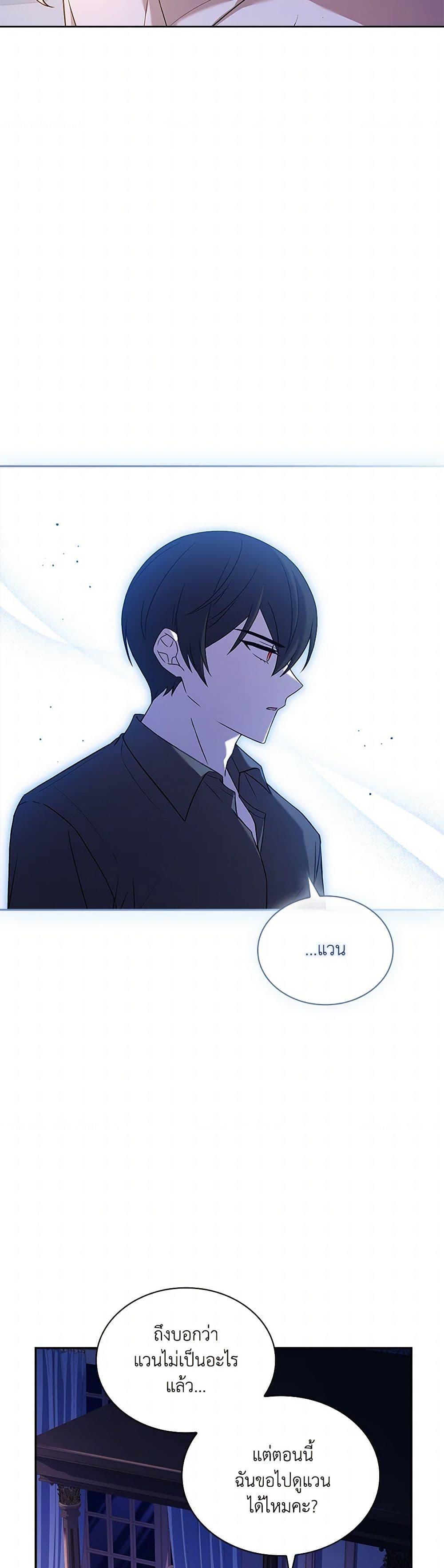 Manga-lc-com อ่านมังงะ อ่านการ์ตูน ออนไลน์ ฟรี Happy Sea World ตอนที่ 1 2 3 4 5 6 7 8 9 10 11 12 13 14 ฟรี ไม่มีโฆษณา Manga-lc - อ่าน มังงะ อ่าน การ์ตูน ออนไลน์ อ่านมังงะ ฟรี