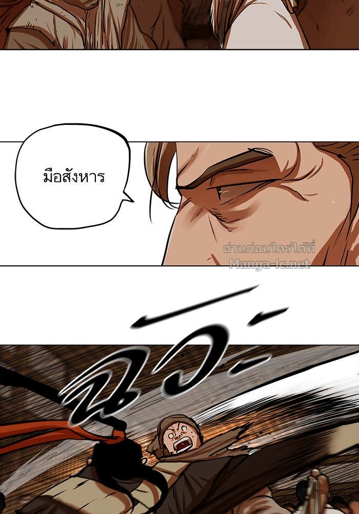 Doujin-Lc- อ่าน โดจิน มังฮวา เกาหลี ญี่ปุ่น จีน แปลไทย องครักษ์แห่งอัครสกุลจาง ตอนที่ 1 2 3 4 5 6 7 8 9 10 11 12 13 14 ฟรี ไม่มีโฆษณา อ่าน โดจิน Manhwa เกาหลี ญี่ปุ่น จีน เรามีครบ คัดมาให้เน้นๆ โดจิน 18+ รับประกันความฟินโดย Doujin Lc