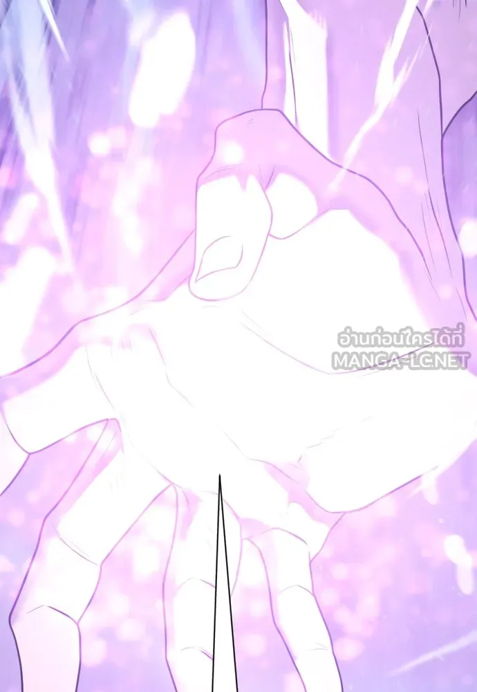 ยอดสถาปนิกผู้พิทักษ์อาณาจักร ตอนที่ 138 รูปที่ 111