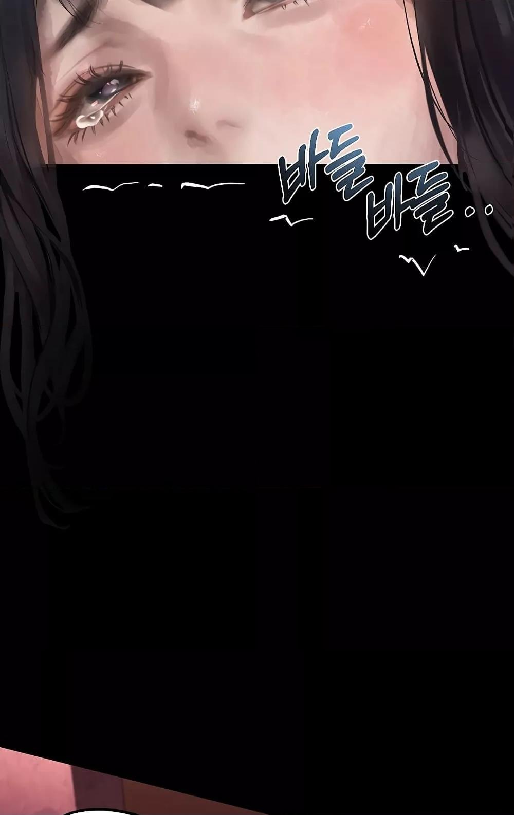 Doujin-Lc- อ่าน โดจิน มังฮวา เกาหลี ญี่ปุ่น จีน แปลไทย Dirty Talk ตอนที่ 1 2 3 4 5 6 7 8 9 10 11 12 13 14 ฟรี ไม่มีโฆษณา อ่าน โดจิน Manhwa เกาหลี ญี่ปุ่น จีน เรามีครบ คัดมาให้เน้นๆ โดจิน 18+ รับประกันความฟินโดย  Doujin Lc