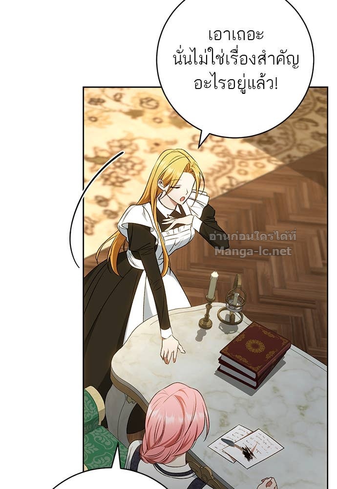 Doujin-Lc- อ่าน โดจิน มังฮวา เกาหลี ญี่ปุ่น จีน แปลไทย อยากได้ ก็เอาไป ตอนที่ 1 2 3 4 5 6 7 8 9 10 11 12 13 14 ฟรี ไม่มีโฆษณา อ่าน โดจิน Manhwa เกาหลี ญี่ปุ่น จีน เรามีครบ คัดมาให้เน้นๆ โดจิน 18+ รับประกันความฟินโดย Doujin Lc