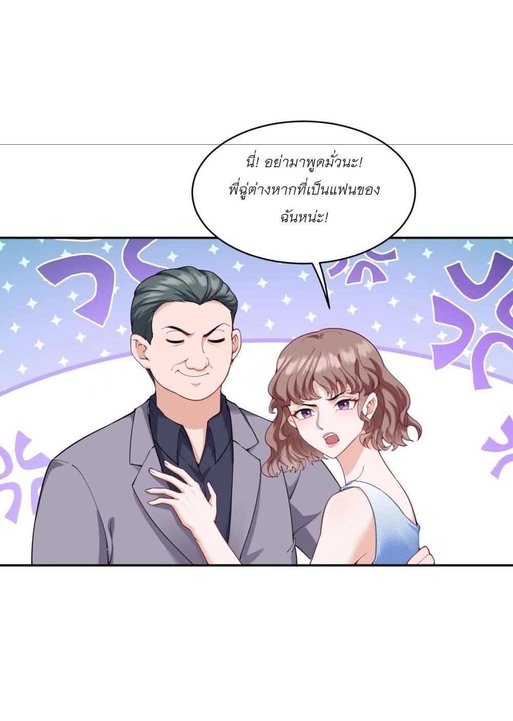 Manga-lc-com อ่านมังงะ อ่านการ์ตูน ออนไลน์ ฟรี Became a Billionaire After Dog Licking Improperly ตอนที่ 1 2 3 4 5 6 7 8 9 10 11 12 13 14 ฟรี ไม่มีโฆษณา Manga-lc - อ่าน มังงะ อ่าน การ์ตูน ออนไลน์ อ่านมังงะ ฟรี