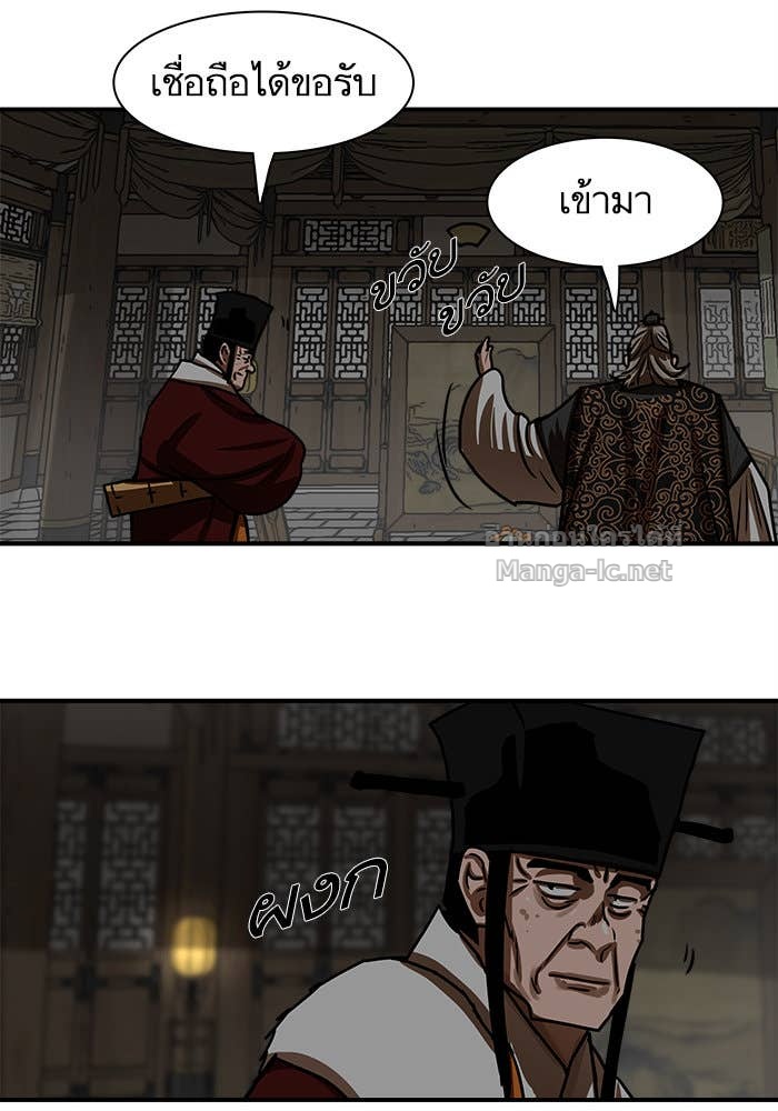 Doujin-Lc- อ่าน โดจิน มังฮวา เกาหลี ญี่ปุ่น จีน แปลไทย องครักษ์แห่งอัครสกุลจาง ตอนที่ 1 2 3 4 5 6 7 8 9 10 11 12 13 14 ฟรี ไม่มีโฆษณา อ่าน โดจิน Manhwa เกาหลี ญี่ปุ่น จีน เรามีครบ คัดมาให้เน้นๆ โดจิน 18+ รับประกันความฟินโดย Doujin Lc