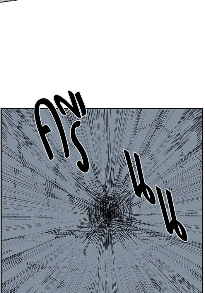 หนึ่งก้าวสู่เจ้ามาร ตอนที่ 81 ตอนพิเศษ เดียร์เบล (2) รูปที่ 31