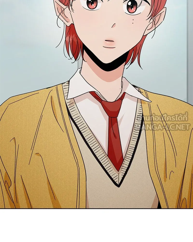 Pyramid Game เกมพีระมิด ตอนที่ 55 รูปที่ 27