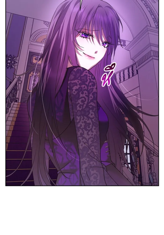 ชิงชีวิตพลิกลิขิตชะตา ตอนที่ 97. ผิดทาง! รูปที่ 25