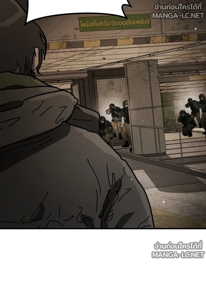 Manga-lc-com อ่านมังงะ อ่านการ์ตูน ออนไลน์ ฟรี วันดีคืนดี โซลก็ ตอนที่ 1 2 3 4 5 6 7 8 9 10 11 12 13 14 ฟรี ไม่มีโฆษณา Manga-lc - อ่าน มังงะ อ่าน การ์ตูน ออนไลน์ อ่านมังงะ ฟรี
