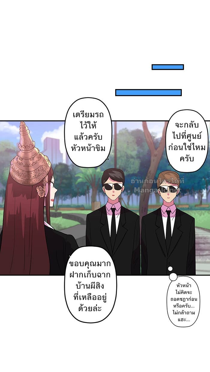 Doujin-Lc- อ่าน โดจิน มังฮวา เกาหลี ญี่ปุ่น จีน แปลไทย Take My Money รักนี้...มีเปย์ ตอนที่ 1 2 3 4 5 6 7 8 9 10 11 12 13 14 ฟรี ไม่มีโฆษณา อ่าน โดจิน Manhwa เกาหลี ญี่ปุ่น จีน เรามีครบ คัดมาให้เน้นๆ โดจิน 18+ รับประกันความฟินโดย Doujin Lc