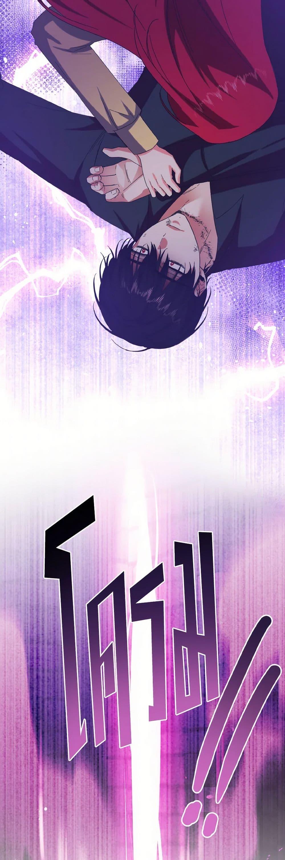 Manga-lc-com อ่านมังงะ อ่านการ์ตูน ออนไลน์ ฟรี I Tamed the Duke ตอนที่ 1 2 3 4 5 6 7 8 9 10 11 12 13 14 ฟรี ไม่มีโฆษณา Manga-lc - อ่าน มังงะ อ่าน การ์ตูน ออนไลน์ อ่านมังงะ ฟรี