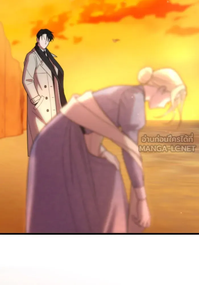 จำเลยหัวใจ ตอนที่ 17 รูปที่ 141