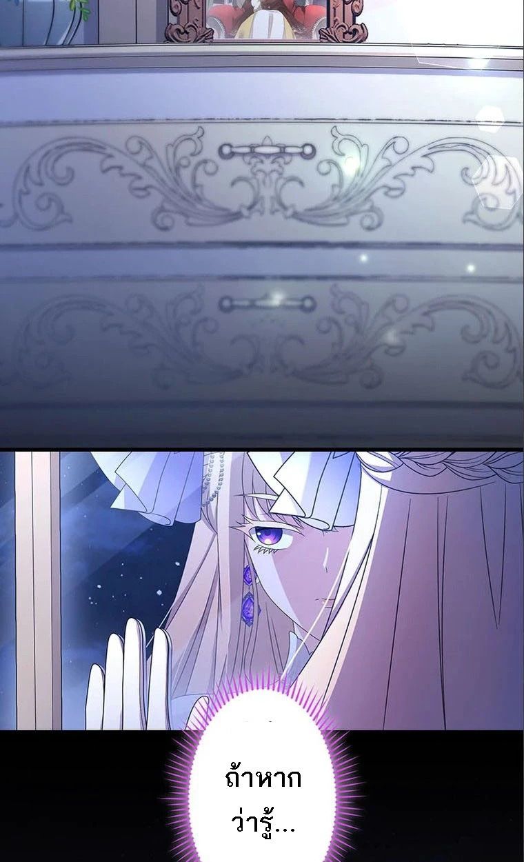 Manga-lc-com อ่านมังงะ อ่านการ์ตูน ออนไลน์ ฟรี The Legendary Assassin Reincarnated as the Beloved Youngest Daughter of a Royal Family ตอนที่ 1 2 3 4 5 6 7 8 9 10 11 12 13 14 ฟรี ไม่มีโฆษณา Manga-lc - อ่าน มังงะ อ่าน การ์ตูน ออนไลน์ อ่านมังงะ ฟรี