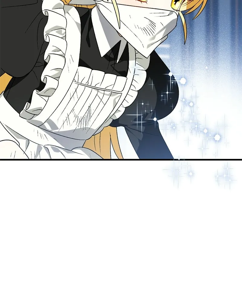 จุ๊บรัก คุณหมาป่า ตอนที่ 4 รูปที่ 100