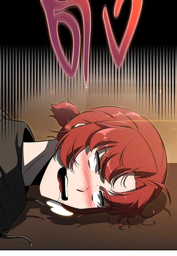 ครัวผู้กล้าท้าให้ชิม ตอนที่ 2 รูปที่ 143