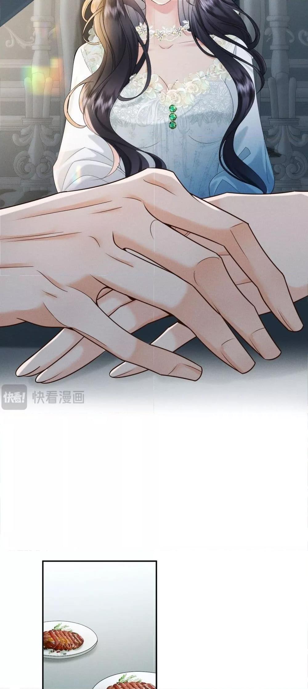 Manga-lc-com อ่านมังงะ อ่านการ์ตูน ออนไลน์ ฟรี TheDuke’sdaug ตอนที่ 1 2 3 4 5 6 7 8 9 10 11 12 13 14 ฟรี ไม่มีโฆษณา Manga-lc - อ่าน มังงะ อ่าน การ์ตูน ออนไลน์ อ่านมังงะ ฟรี