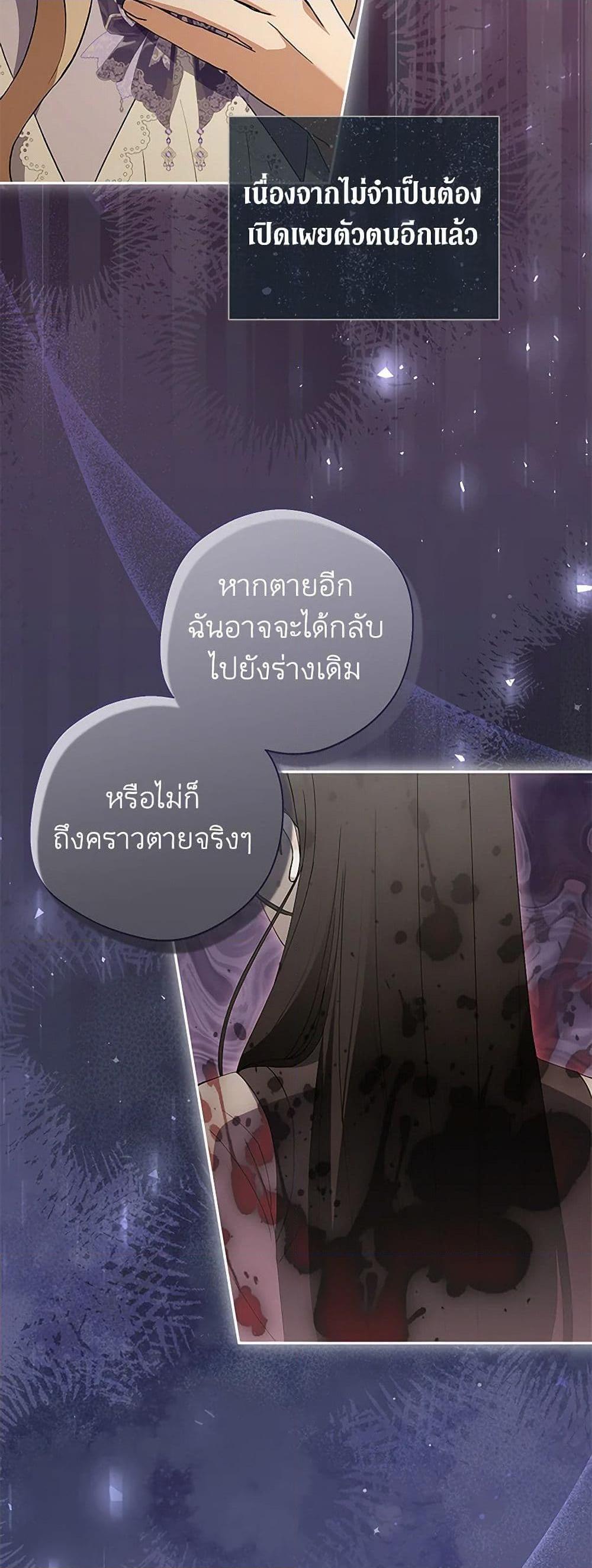 Manga-lc-com อ่านมังงะ อ่านการ์ตูน ออนไลน์ ฟรี There Is No Need to Be Obsessed ตอนที่ 1 2 3 4 5 6 7 8 9 10 11 12 13 14 ฟรี ไม่มีโฆษณา Manga-lc - อ่าน มังงะ อ่าน การ์ตูน ออนไลน์ อ่านมังงะ ฟรี