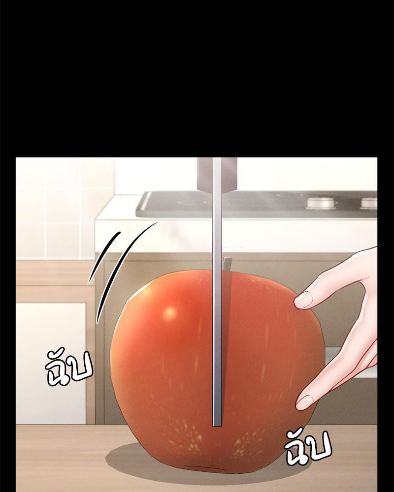 Doujin-Lc- อ่าน โดจิน มังฮวา เกาหลี ญี่ปุ่น จีน แปลไทย sweet home ตอนที่ 1 2 3 4 5 6 7 8 9 10 11 12 13 14 ฟรี ไม่มีโฆษณา อ่าน โดจิน Manhwa เกาหลี ญี่ปุ่น จีน เรามีครบ คัดมาให้เน้นๆ โดจิน 18+ รับประกันความฟินโดย  Doujin Lc