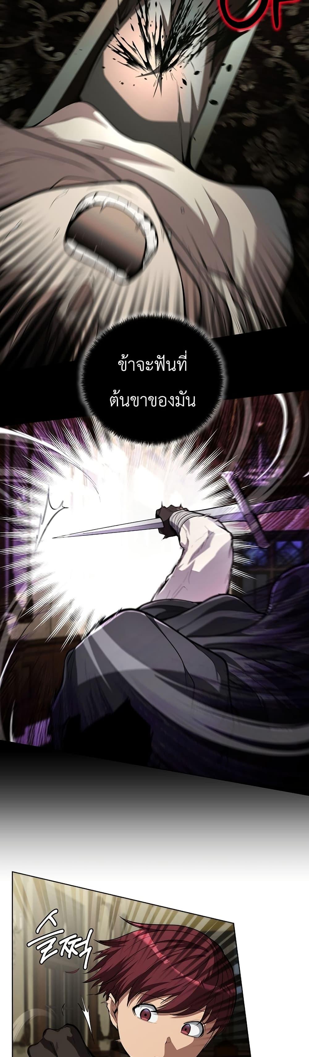 Manga-lc-com อ่านมังงะ อ่านการ์ตูน ออนไลน์ ฟรี The Immortal Genius Spearman ตอนที่ 1 2 3 4 5 6 7 8 9 10 11 12 13 14 ฟรี ไม่มีโฆษณา Manga-lc - อ่าน มังงะ อ่าน การ์ตูน ออนไลน์ อ่านมังงะ ฟรี