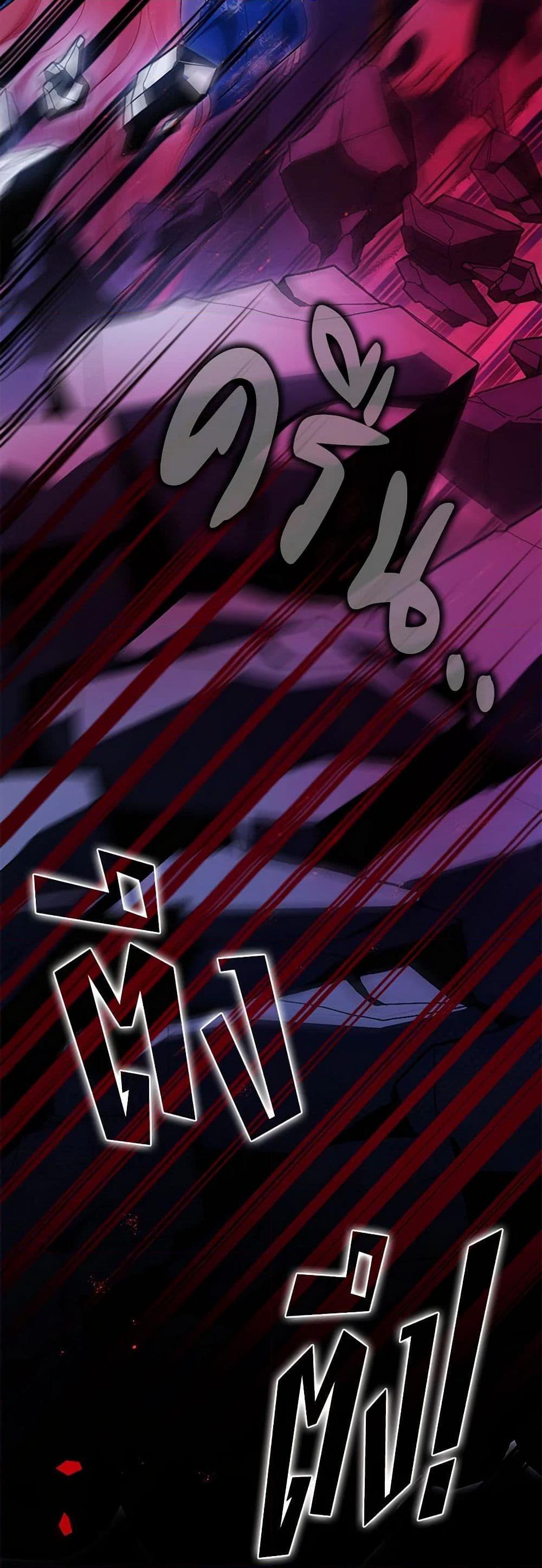 Manga-lc-com อ่านมังงะ อ่านการ์ตูน ออนไลน์ ฟรี The Tyrant’s Tranquilizer ตอนที่ 1 2 3 4 5 6 7 8 9 10 11 12 13 14 ฟรี ไม่มีโฆษณา Manga-lc - อ่าน มังงะ อ่าน การ์ตูน ออนไลน์ อ่านมังงะ ฟรี