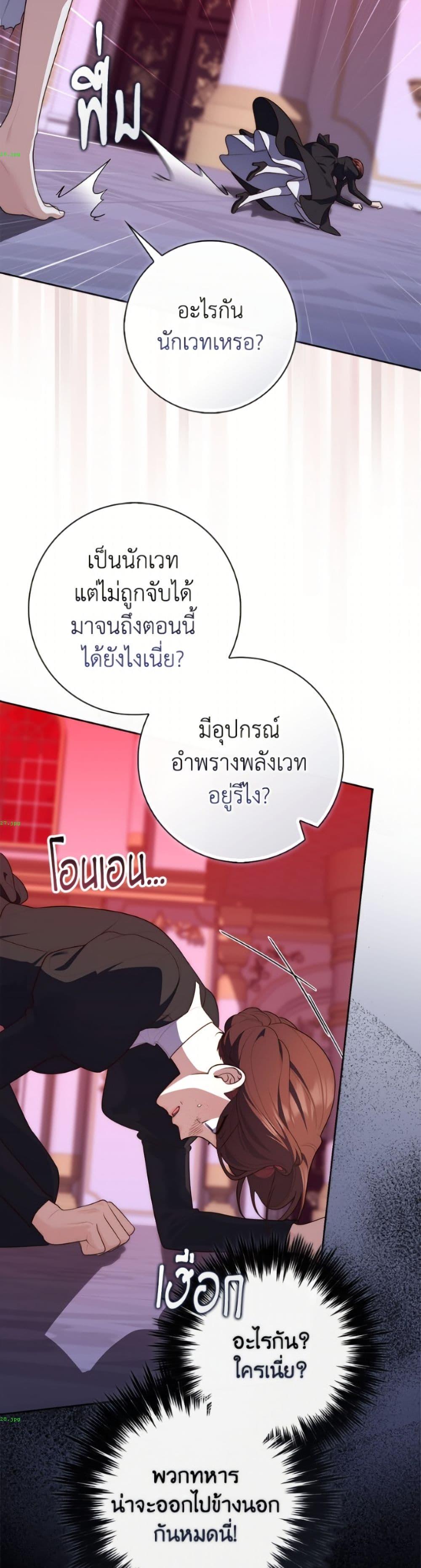 Manga-lc-com อ่านมังงะ อ่านการ์ตูน ออนไลน์ ฟรี Fortune-Telling Lady ตอนที่ 1 2 3 4 5 6 7 8 9 10 11 12 13 14 ฟรี ไม่มีโฆษณา Manga-lc - อ่าน มังงะ อ่าน การ์ตูน ออนไลน์ อ่านมังงะ ฟรี