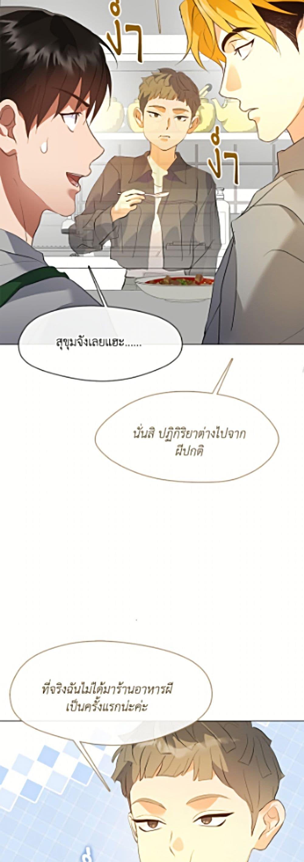 Manga-lc-com อ่านมังงะ อ่านการ์ตูน ออนไลน์ ฟรี Restaurant in the After Life ตอนที่ 1 2 3 4 5 6 7 8 9 10 11 12 13 14 ฟรี ไม่มีโฆษณา Manga-lc - อ่าน มังงะ อ่าน การ์ตูน ออนไลน์ อ่านมังงะ ฟรี