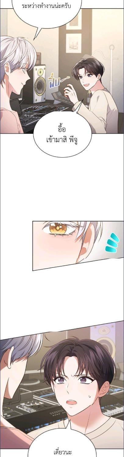 Manga-lc-com อ่านมังงะ อ่านการ์ตูน ออนไลน์ ฟรี In This Life, the Greatest Star in the Universe ตอนที่ 1 2 3 4 5 6 7 8 9 10 11 12 13 14 ฟรี ไม่มีโฆษณา Manga-lc - อ่าน มังงะ อ่าน การ์ตูน ออนไลน์ อ่านมังงะ ฟรี