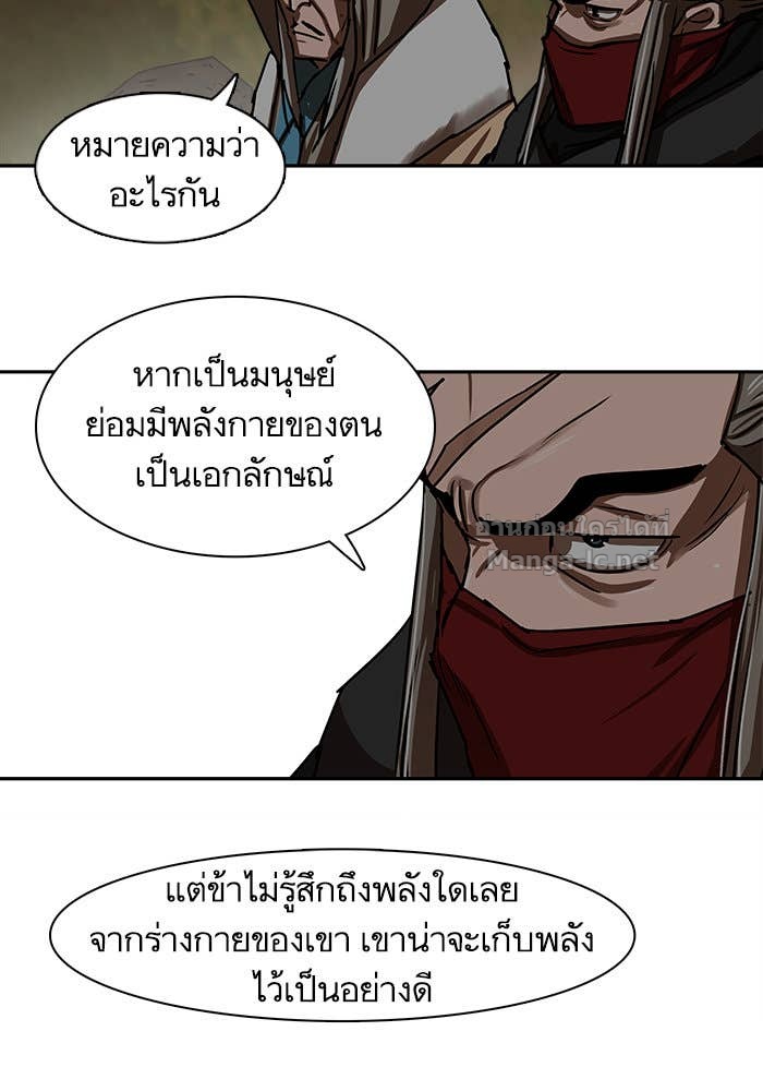 Doujin-Lc- อ่าน โดจิน มังฮวา เกาหลี ญี่ปุ่น จีน แปลไทย องครักษ์แห่งอัครสกุลจาง ตอนที่ 1 2 3 4 5 6 7 8 9 10 11 12 13 14 ฟรี ไม่มีโฆษณา อ่าน โดจิน Manhwa เกาหลี ญี่ปุ่น จีน เรามีครบ คัดมาให้เน้นๆ โดจิน 18+ รับประกันความฟินโดย Doujin Lc