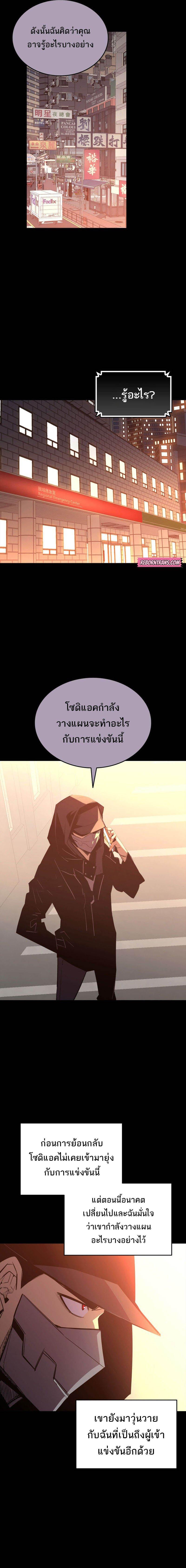 Manga-lc-com อ่านมังงะ อ่านการ์ตูน ออนไลน์ ฟรี Worn and Torn Newbie ตอนที่ 1 2 3 4 5 6 7 8 9 10 11 12 13 14 ฟรี ไม่มีโฆษณา Manga-lc - อ่าน มังงะ อ่าน การ์ตูน ออนไลน์ อ่านมังงะ ฟรี