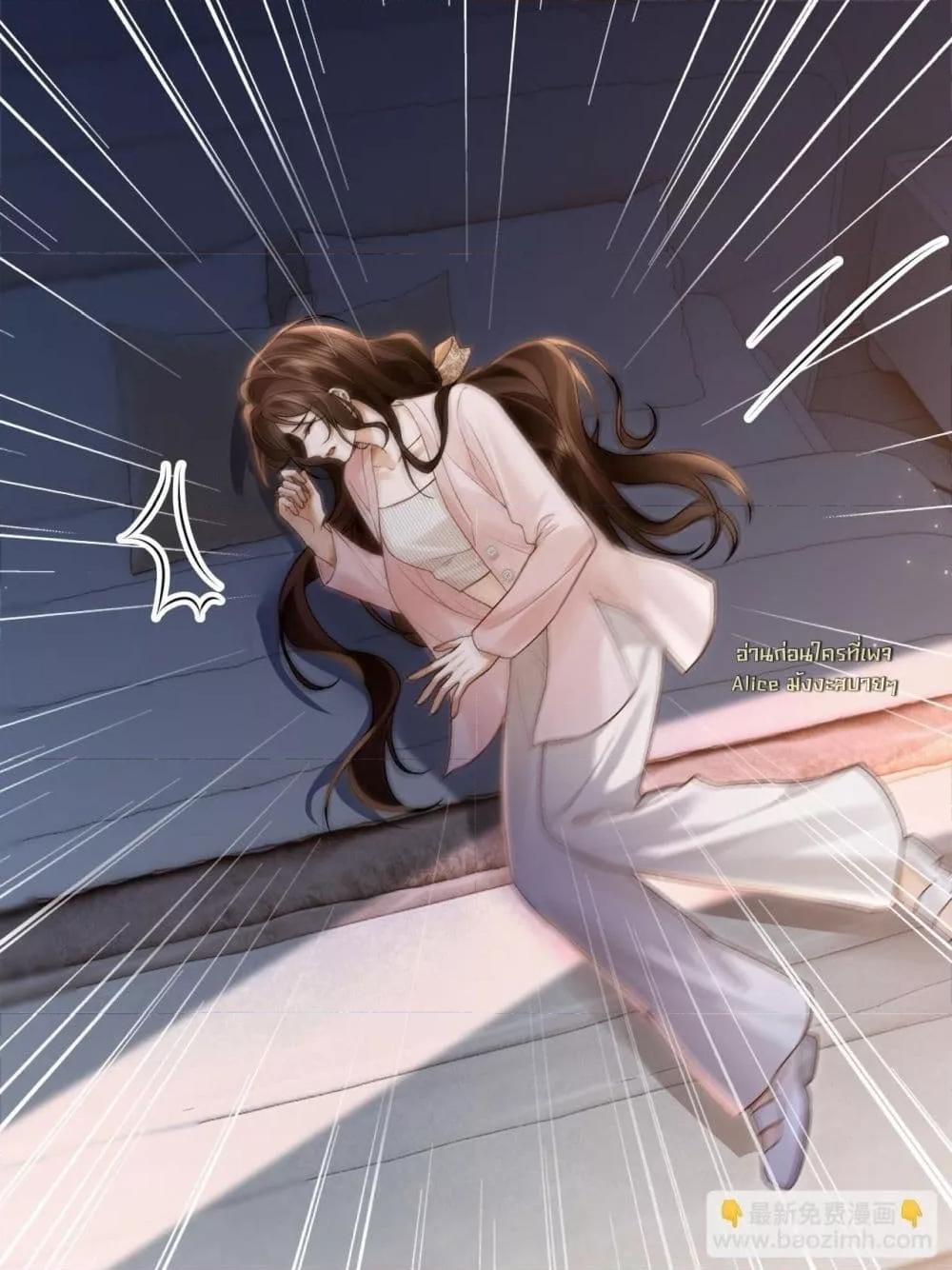 Manga-lc-com อ่านมังงะ อ่านการ์ตูน ออนไลน์ ฟรี Seduceher–กั ตอนที่ 1 2 3 4 5 6 7 8 9 10 11 12 13 14 ฟรี ไม่มีโฆษณา Manga-lc - อ่าน มังงะ อ่าน การ์ตูน ออนไลน์ อ่านมังงะ ฟรี