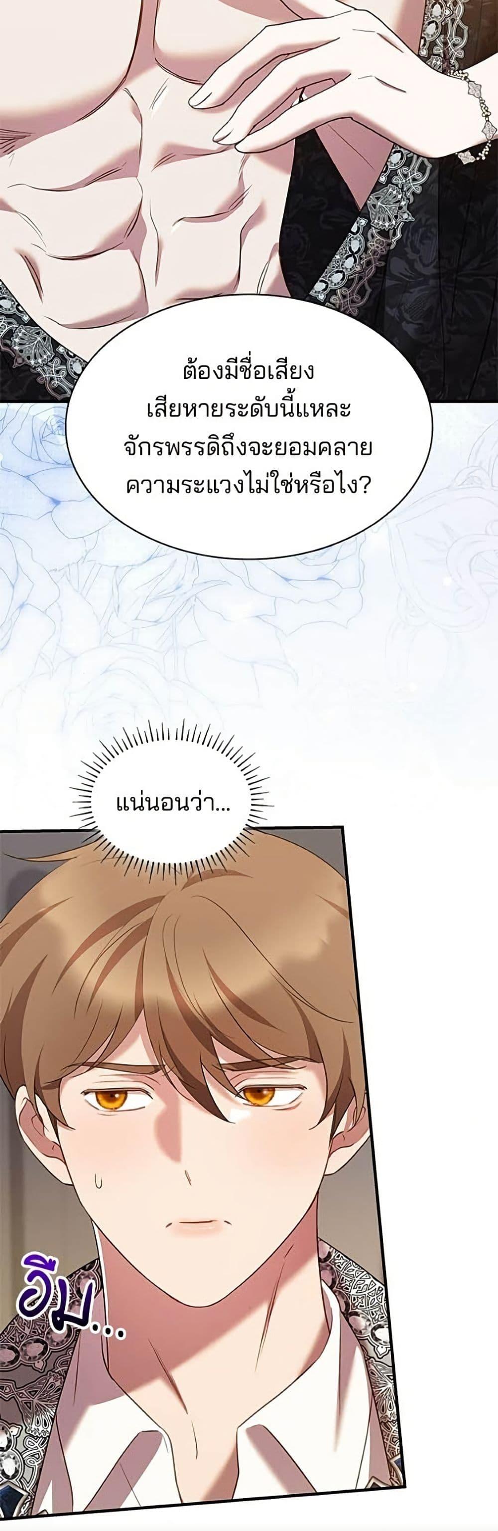 Manga-lc-com อ่านมังงะ อ่านการ์ตูน ออนไลน์ ฟรี One Day My Sister Died ตอนที่ 1 2 3 4 5 6 7 8 9 10 11 12 13 14 ฟรี ไม่มีโฆษณา Manga-lc - อ่าน มังงะ อ่าน การ์ตูน ออนไลน์ อ่านมังงะ ฟรี