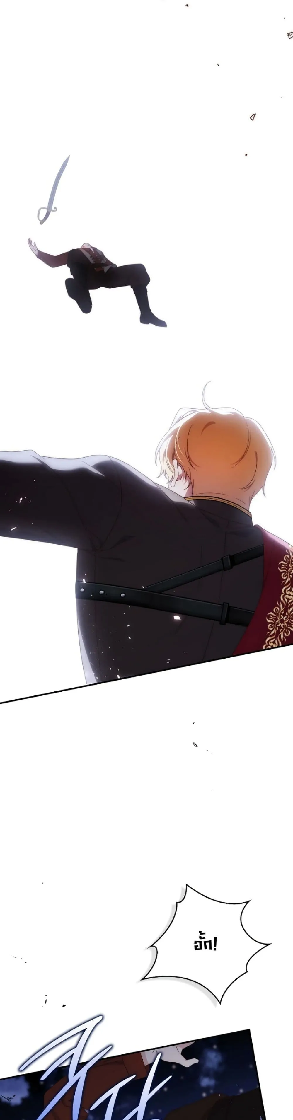 Manga-lc-com อ่านมังงะ อ่านการ์ตูน ออนไลน์ ฟรี The Emperor’s Marriage Scam ตอนที่ 1 2 3 4 5 6 7 8 9 10 11 12 13 14 ฟรี ไม่มีโฆษณา Manga-lc - อ่าน มังงะ อ่าน การ์ตูน ออนไลน์ อ่านมังงะ ฟรี