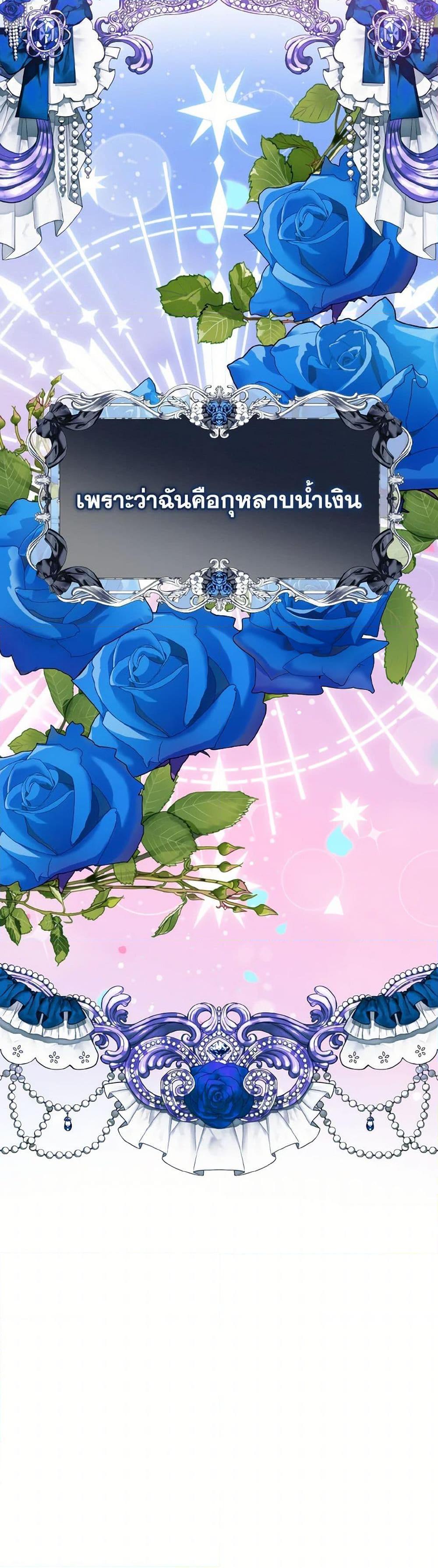 Manga-lc-com อ่านมังงะ อ่านการ์ตูน ออนไลน์ ฟรี I Met the Male Lead in Prison ตอนที่ 1 2 3 4 5 6 7 8 9 10 11 12 13 14 ฟรี ไม่มีโฆษณา Manga-lc - อ่าน มังงะ อ่าน การ์ตูน ออนไลน์ อ่านมังงะ ฟรี