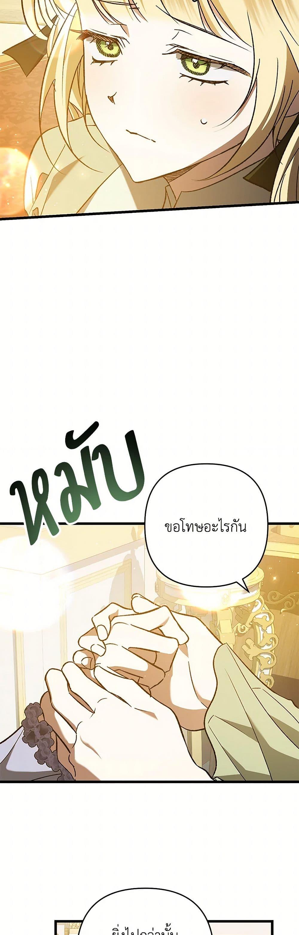 Manga-lc-com อ่านมังงะ อ่านการ์ตูน ออนไลน์ ฟรี The Male Lead Proposed to Me ตอนที่ 1 2 3 4 5 6 7 8 9 10 11 12 13 14 ฟรี ไม่มีโฆษณา Manga-lc - อ่าน มังงะ อ่าน การ์ตูน ออนไลน์ อ่านมังงะ ฟรี