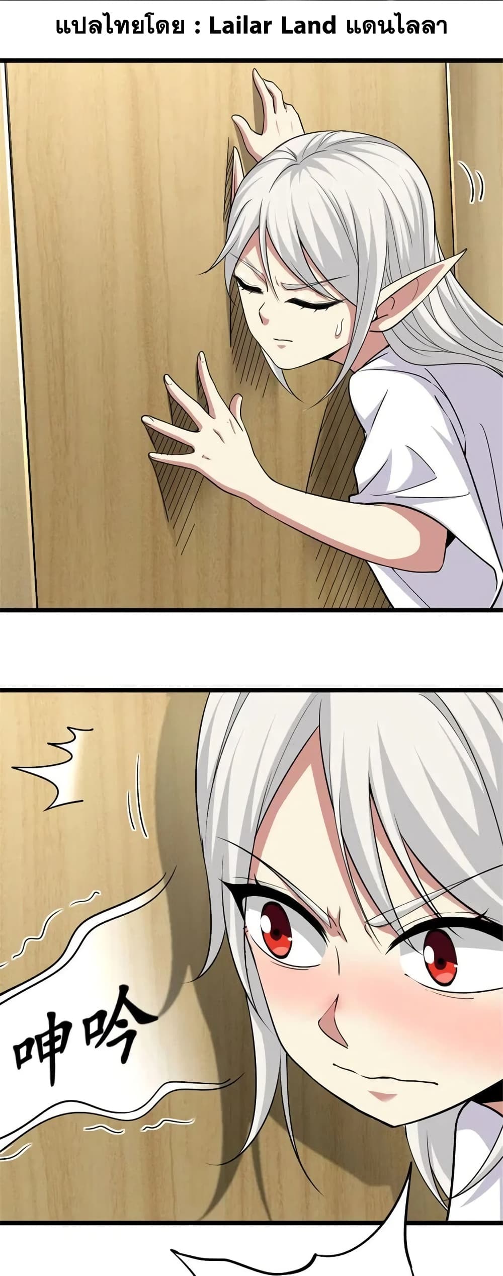 Manga-lc-com อ่านมังงะ อ่านการ์ตูน ออนไลน์ ฟรี Release That Witch ตอนที่ 1 2 3 4 5 6 7 8 9 10 11 12 13 14 ฟรี ไม่มีโฆษณา Manga-lc - อ่าน มังงะ อ่าน การ์ตูน ออนไลน์ อ่านมังงะ ฟรี