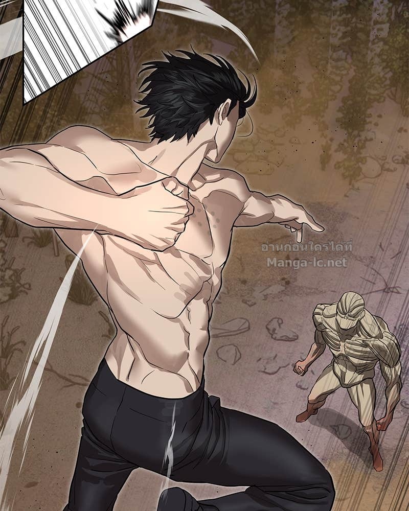 Doujin-Lc- อ่าน โดจิน มังฮวา เกาหลี ญี่ปุ่น จีน แปลไทย ข้าราชการพิเศษ ตอนที่ 1 2 3 4 5 6 7 8 9 10 11 12 13 14 ฟรี ไม่มีโฆษณา อ่าน โดจิน Manhwa เกาหลี ญี่ปุ่น จีน เรามีครบ คัดมาให้เน้นๆ โดจิน 18+ รับประกันความฟินโดย Doujin Lc