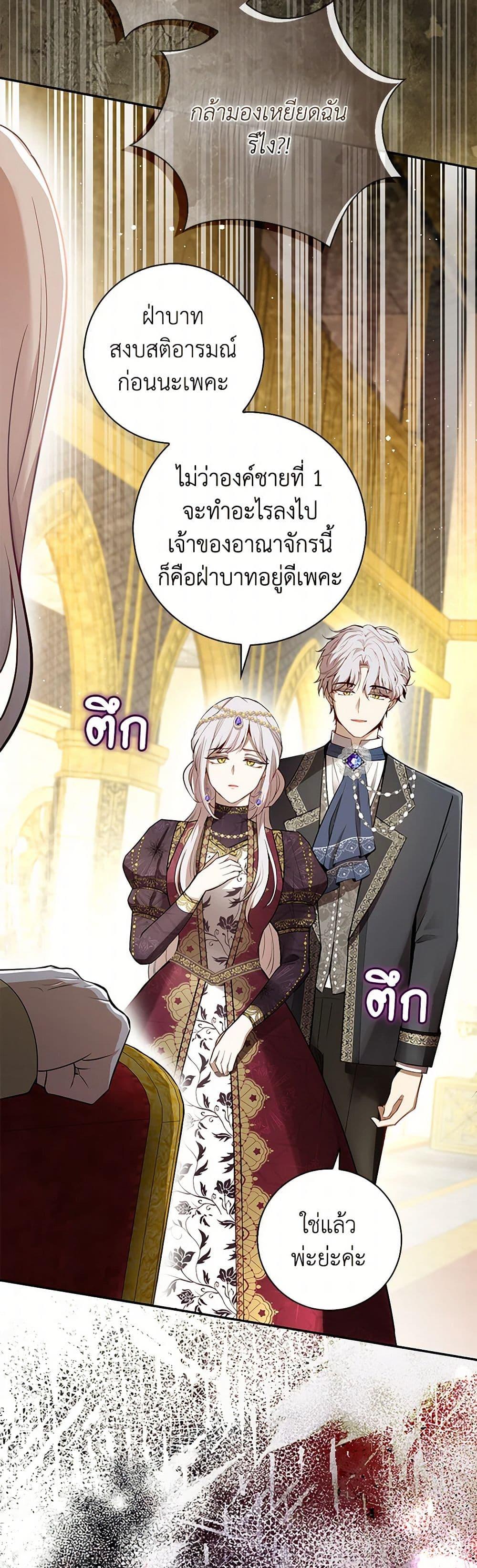 Manga-lc-com อ่านมังงะ อ่านการ์ตูน ออนไลน์ ฟรี Baby Squirrel Is Good at Everything ตอนที่ 1 2 3 4 5 6 7 8 9 10 11 12 13 14 ฟรี ไม่มีโฆษณา Manga-lc - อ่าน มังงะ อ่าน การ์ตูน ออนไลน์ อ่านมังงะ ฟรี