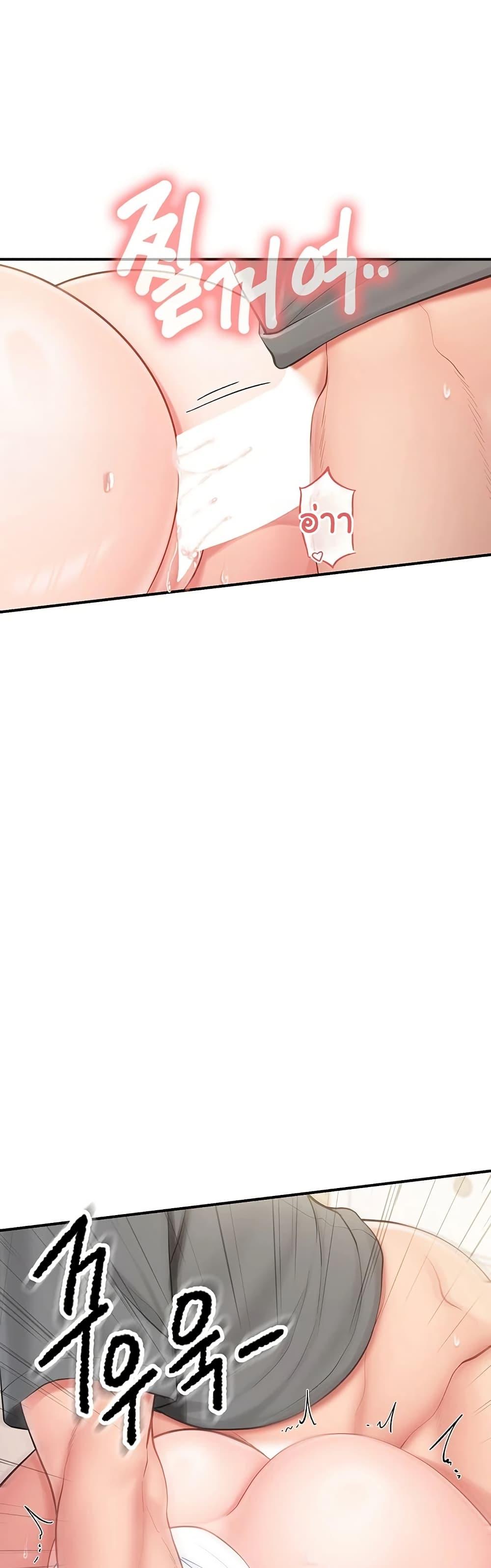 Doujin-Lc- อ่าน โดจิน มังฮวา เกาหลี ญี่ปุ่น จีน แปลไทย I am The Only ตอนที่ 1 2 3 4 5 6 7 8 9 10 11 12 13 14 ฟรี ไม่มีโฆษณา อ่าน โดจิน Manhwa เกาหลี ญี่ปุ่น จีน เรามีครบ คัดมาให้เน้นๆ โดจิน 18+ รับประกันความฟินโดย  Doujin Lc