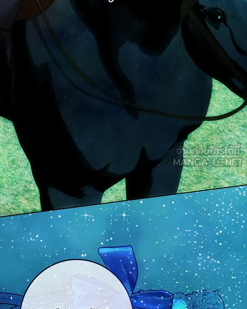 เจ้าหญิงคลั่งแห่งวังหลวง ตอนที่ 134 รูปที่ 150