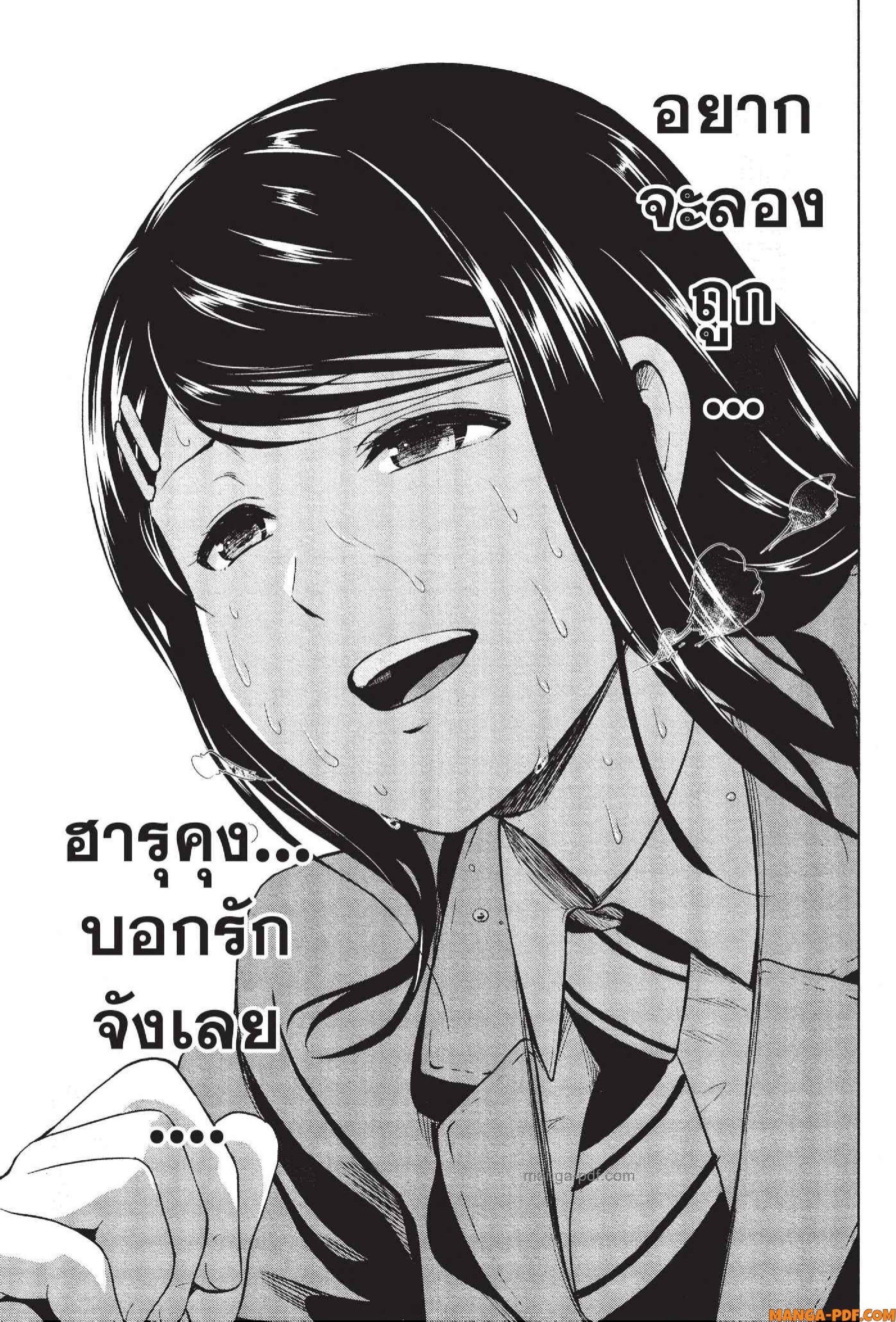 Manga-lc-com อ่านมังงะ อ่านการ์ตูน ออนไลน์ ฟรี INFECTION เชื้อมรณะ ตอนที่ 1 2 3 4 5 6 7 8 9 10 11 12 13 14 ฟรี ไม่มีโฆษณา Manga-lc - อ่าน มังงะ อ่าน การ์ตูน ออนไลน์ อ่านมังงะ ฟรี