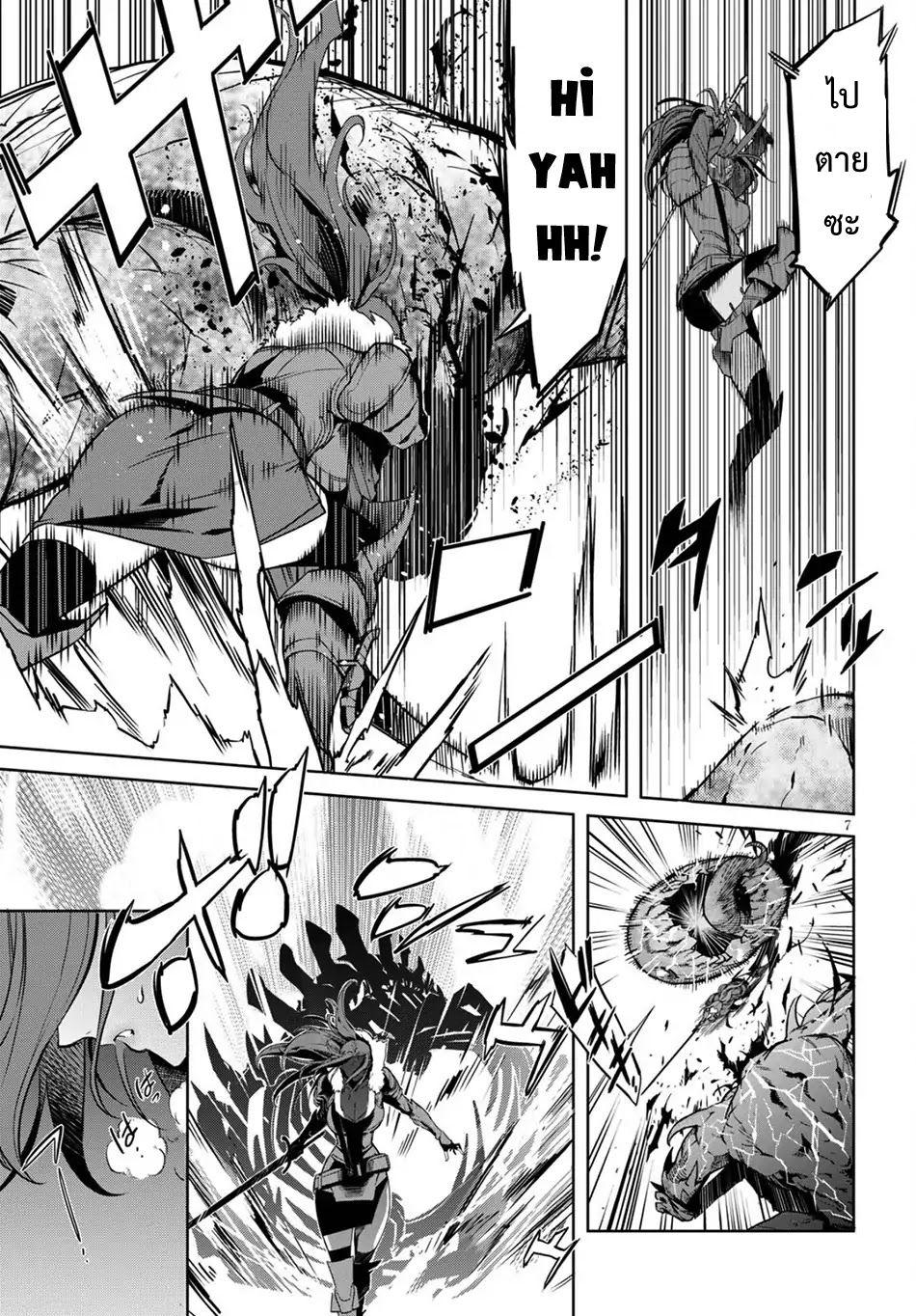 Manga-lc-com อ่านมังงะ อ่านการ์ตูน ออนไลน์ ฟรี Game of Familia Kazoku Senki ตอนที่ 1 2 3 4 5 6 7 8 9 10 11 12 13 14 ฟรี ไม่มีโฆษณา Manga-lc - อ่าน มังงะ อ่าน การ์ตูน ออนไลน์ อ่านมังงะ ฟรี